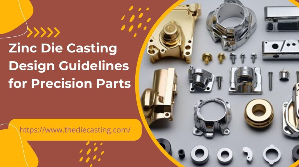 아연 다이캐스팅 